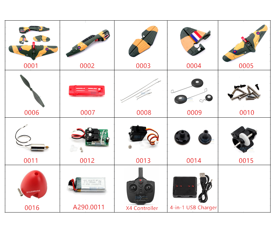 XK A220 P40 戦闘機 固定翼 RC飛行機用スペアパーツ 補修部品