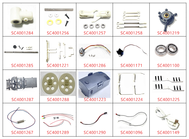 RC ERA C138 PRO BELL RC ヘリコプター スペアパーツ  補修部品 ボディ シェル /メインブレード /受信機/ モーター / サーボなど