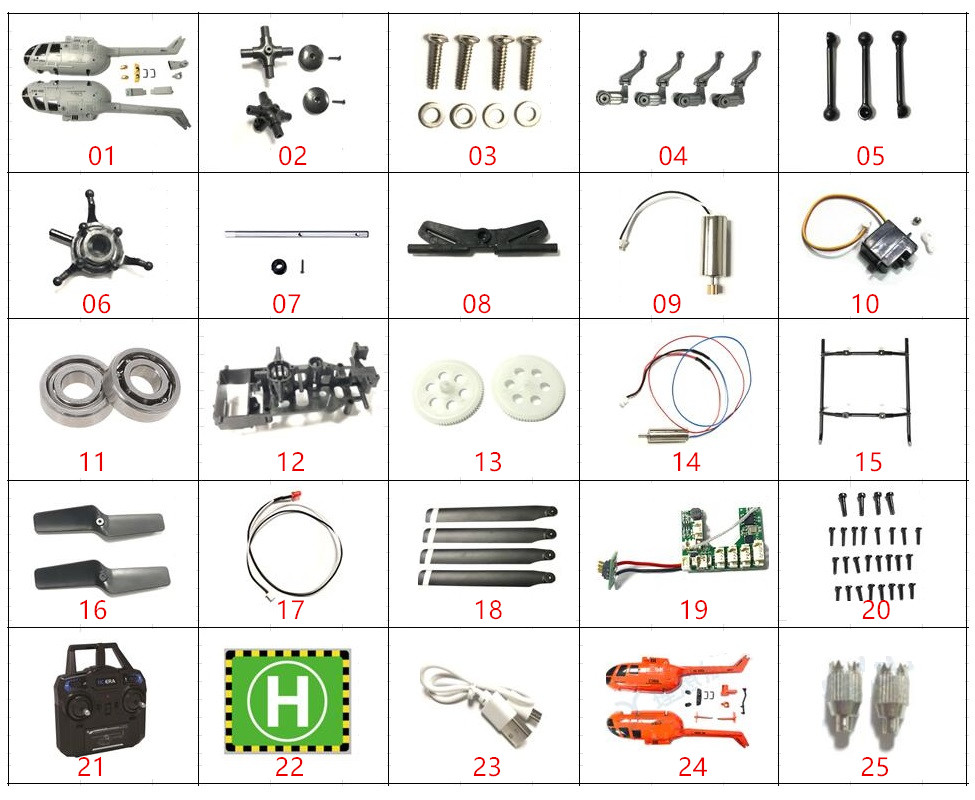 C186 BO105 RCヘリコプター用スペアパーツ 補修部品