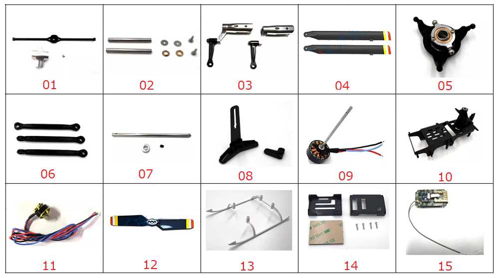 YUXIANG F07S UH-1 GPS版  RCヘリコプター用スペアパーツ メインブレード/モーター/サーボ/ギア等