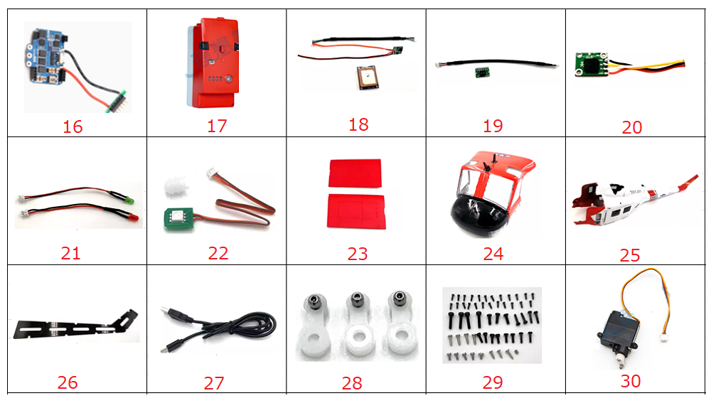 YUXIANG F07S UH-1 GPS版  RCヘリコプター用スペアパーツ メインブレード/モーター/サーボ/ギア等