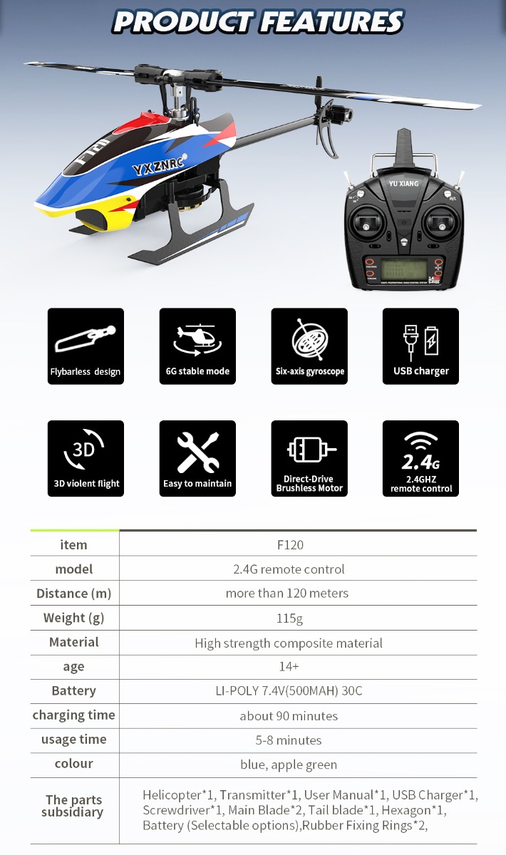 YUXIANG F120 6CH 3D6G ブラシレス フライバーレス RCヘリコプター 2.4G  RTF FUTABA S-FHSS と互換性あり