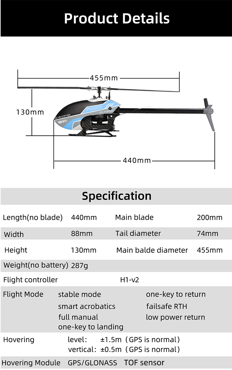 FLYWING FW200 H1 V2 ジャイロ 6CH 3D スマート GPS RC ヘリコプター RTF 自己安定化 3D ブラシレス直接駆動