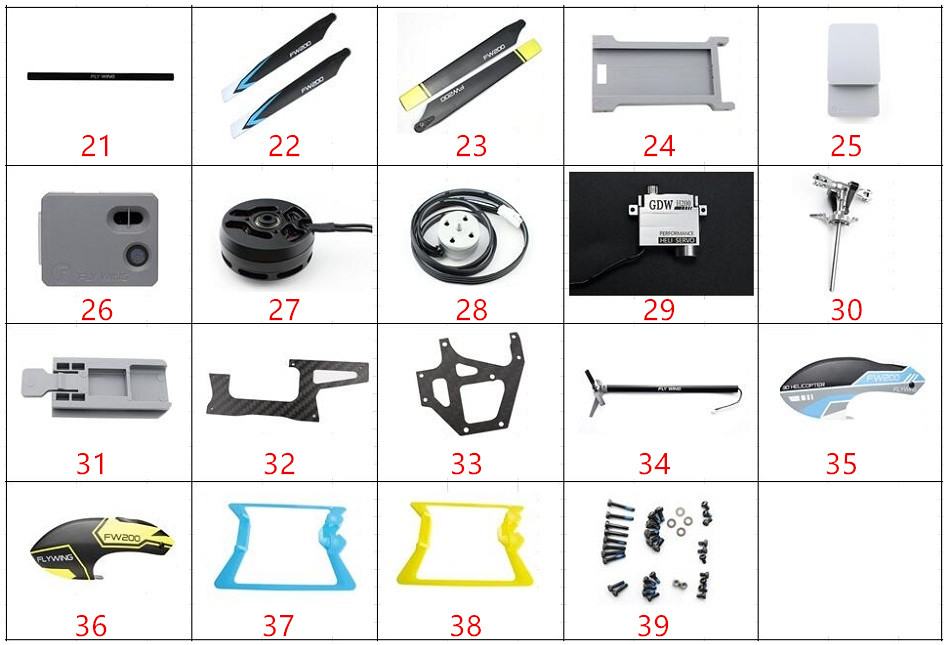FLYWING FW200 RC ヘリコプター用 スペアパーツ 