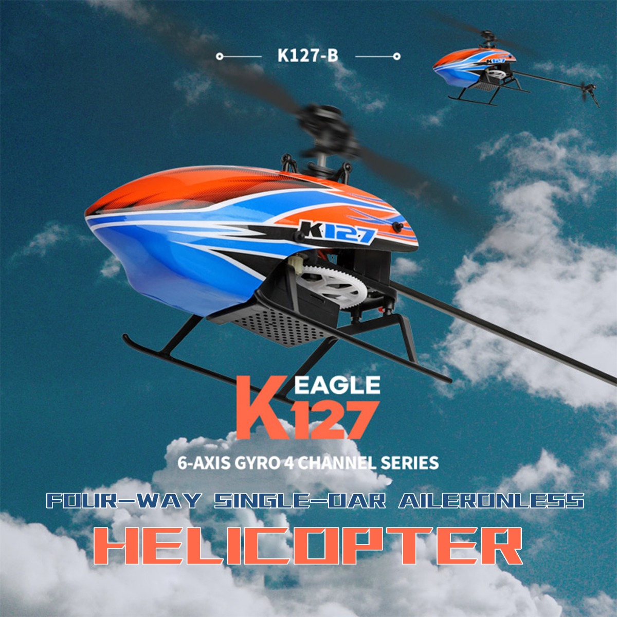  XK K127 4CH 6 軸ジャイロ シングルブレード RC ヘリコプター RTF 