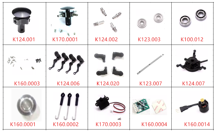 XK K160 RCヘリコプター専用スペアパーツ　補修部品 メインブレード/ボデイーシェール/サーボ/モーターなど