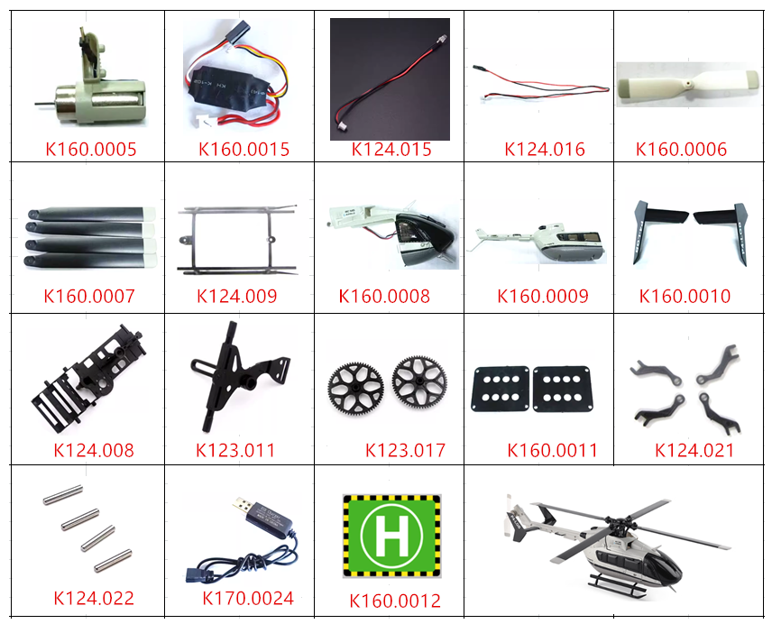 XK K160 RCヘリコプター専用スペアパーツ　補修部品 メインブレード/ボデイーシェール/サーボ/モーターなど