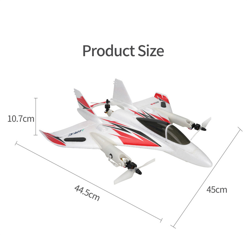 JJRC M02 ブラシレス RC飛行機 6CH マルチローター垂直飛行 RCスタント航空機