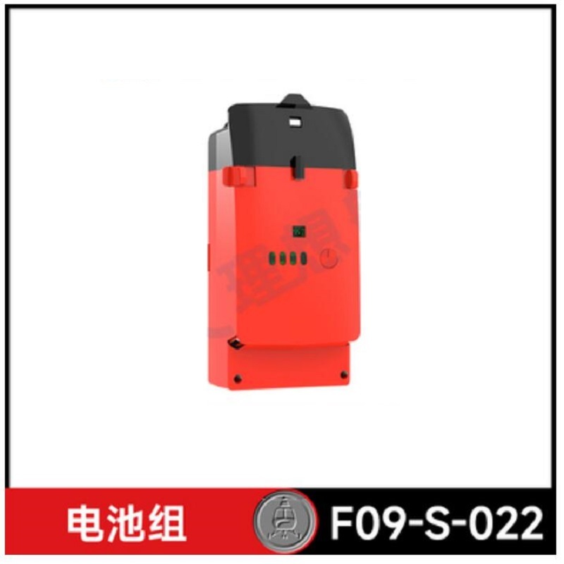 YUXIANG F09-S F09S RC ヘリコプター用スペアパーツ 11.1V 1350mAh 30C 3S スマートバッテリー F09-S-022