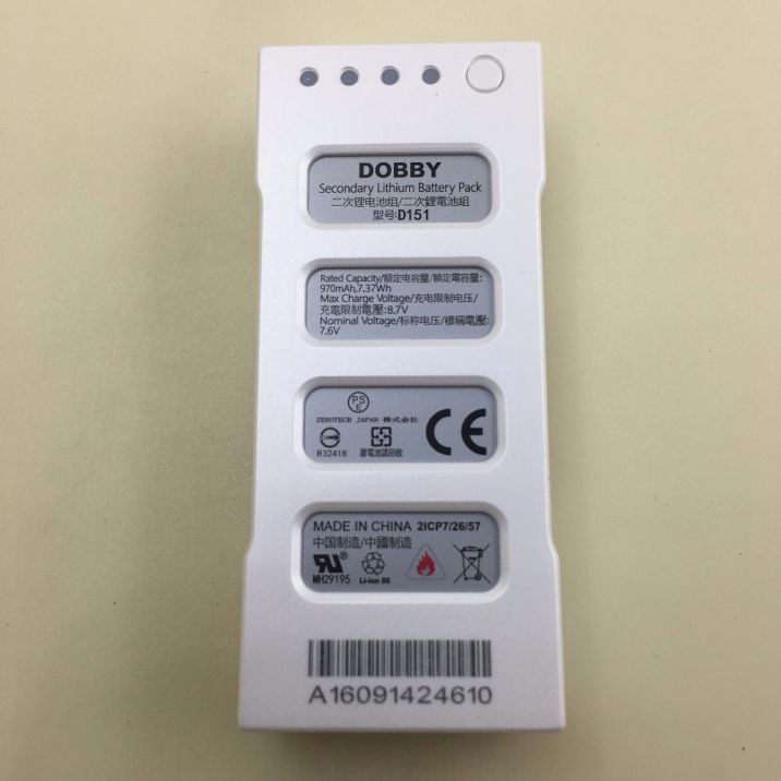 Dobby d151 hotsell