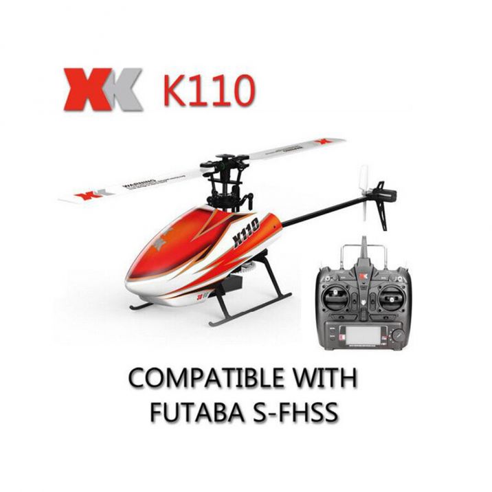XK K110 BLAST ブラシレス 6CH RCヘリコプター 3D 6Gモード切替可能 