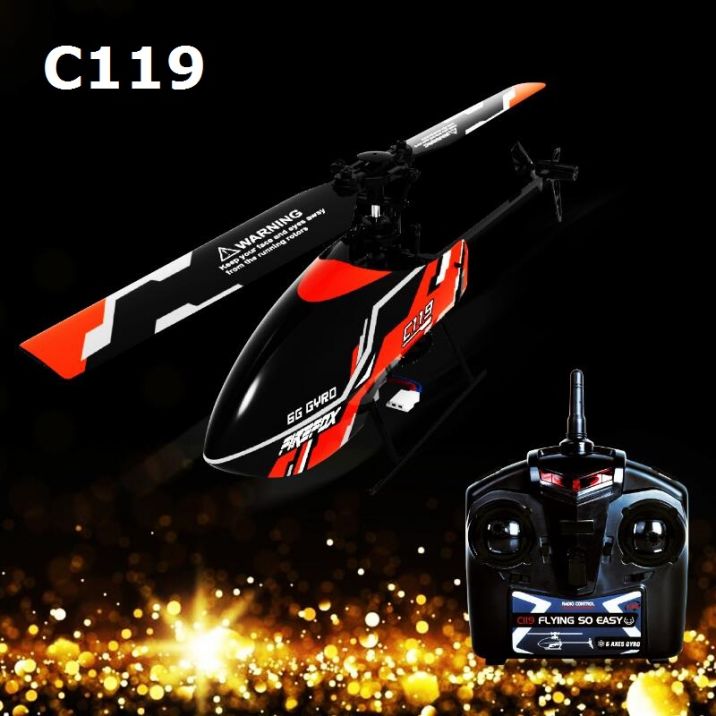 ラジコン ヘリコプター 2.4G 4CH 6-Aixs V911S WLtoys ジャイロフライバーレス 82％以上節約 WLtoys