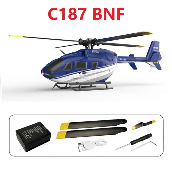 RC EAR C187 4CH 6 軸ジャイロ高度保持フライバーレス EC135