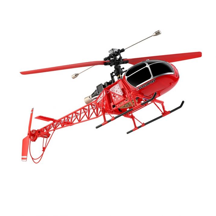 WLtoys XK V915-A 4CH デュアルモーター RCヘリコプター 2.4G