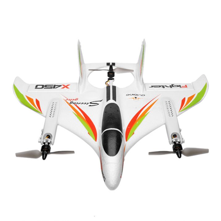 VTOL XK X450 AVIATER 垂直離着陸プレーン 【垂直離着陸機】ドローン