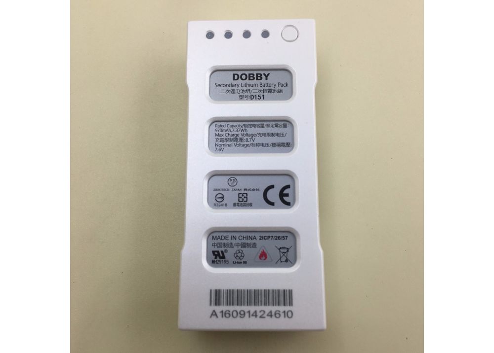  ( D151) 纯正品 ZEROTECH Dobby ポケットセルフィードローン用 D151 970mAh バッテリー