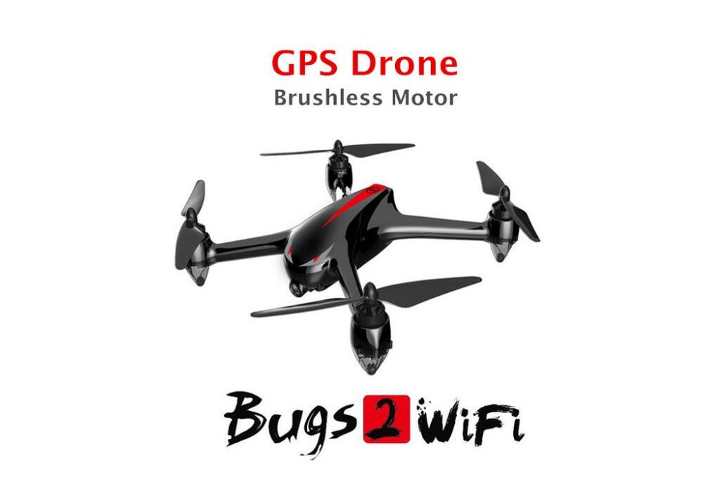 MJX B2W WIFI FPV ブラシレス  GPS RC クアッドコプター 1080Pカメラ搭載  RTF 2.4GHz