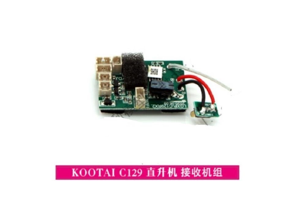 C129 4CH RCヘリコプター用スペアパーツ 受信機 メインボード 