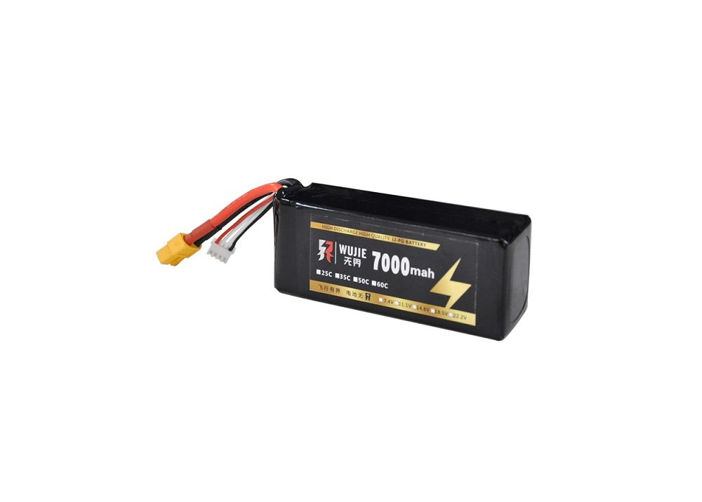  【特価】 Hubsan H109S X4 PRO 交換用パーツ 11.1V 7000mAh 25C バッテリー