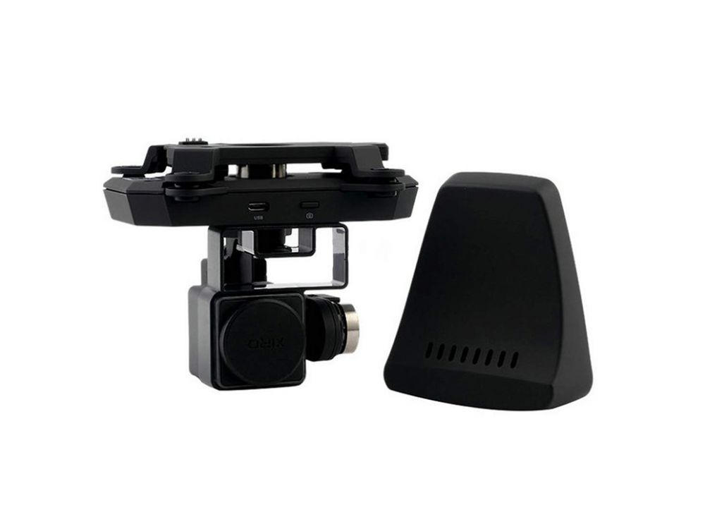 Zero XIRO Xplorer V Kit ビジョンジンバル +レンジエク ステンダー キット （ XIRO XPLORER / XIRO XPLORER V / XIRO XPLORER G）