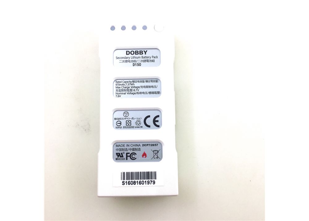 D150バッテリー 纯正品 ZEROTECH Dobby ポケットセルフィードローン用970mAh バッテリー