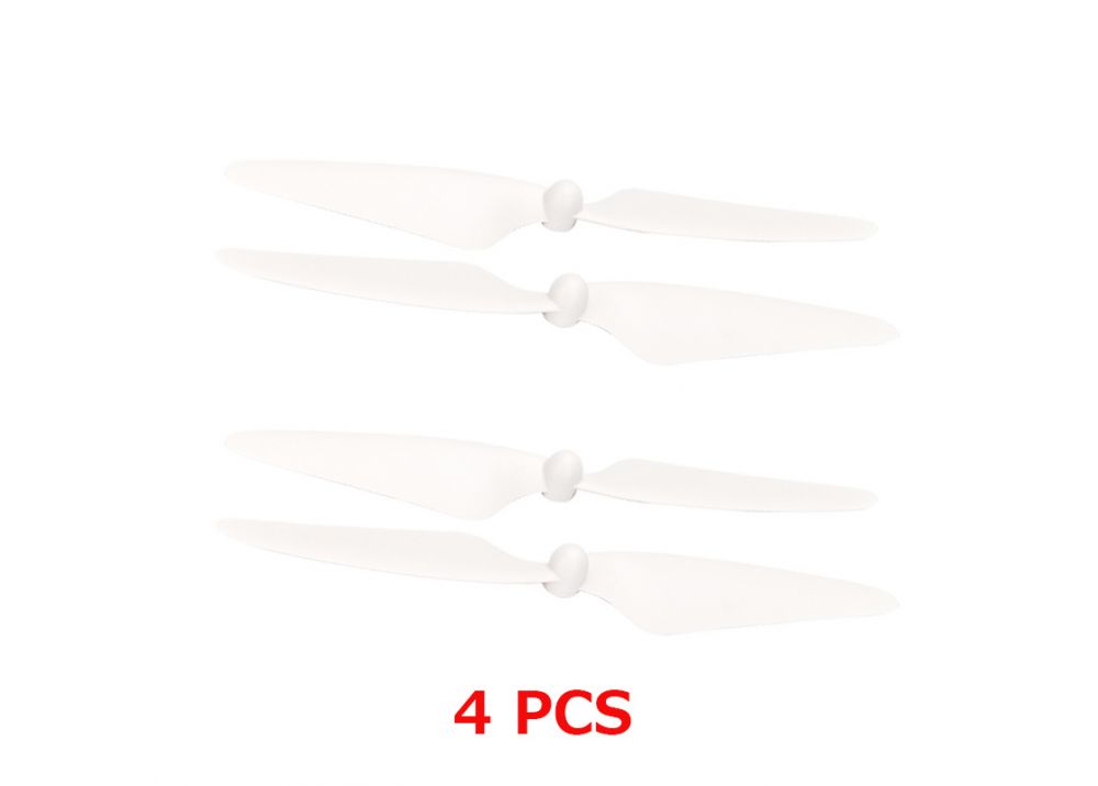   [製造中止] Walkera Aibao RCクアッドコプター用プロペラ 4PCS/セット AIBAO-Z-01