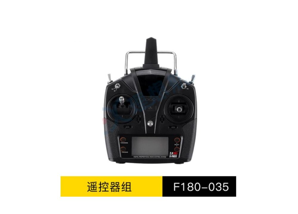 YUXIANG YU XIANG F180 / F180 V2 RCヘリコプター用スペアパーツ 送信機 F180-035