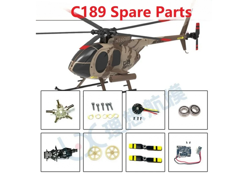 C189 MD500 RC ERA バード RCヘリコプター用スペアパーツ 補修部品