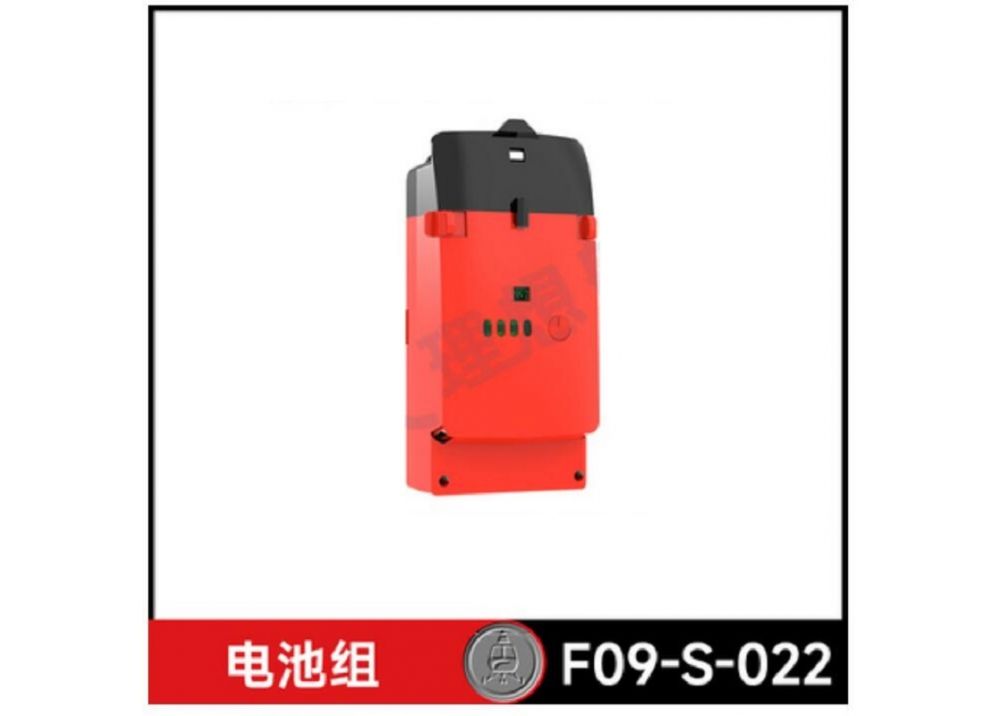 YUXIANG F09-S F09S RC ヘリコプター用スペアパーツ 11.1V 1350mAh 30C 3S スマートバッテリー F09-S-022