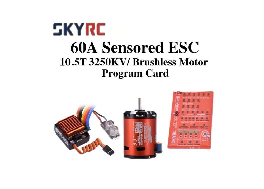  SkyRC Cheetah 10.5T 3250KV ブラシレスモーター + 1/10 60Aセンサー付き ESC プログラムカードコンボ パワーシステム 1/10 1/12 RCカー用