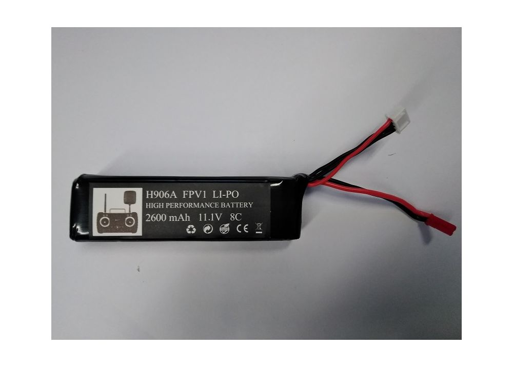 Hubsan X4 PRO (H109S) / H501S /H501A送信機(H906A)用 2200mAh 11.1V 8C リボバッテリー