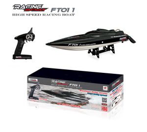 50km/h. Feilun FT011 Brushless Motor Boat Water Cooling High Speed Racing Boat 65CM RTR 2.4GHz