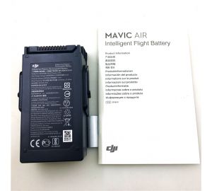 純正品 DJI Mavic Air インテリジェント フライト2375 mAhバッテリー