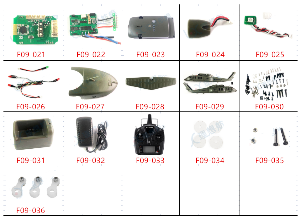 YUXIANG F09 RCヘリコプター用スペアパーツ補修部品