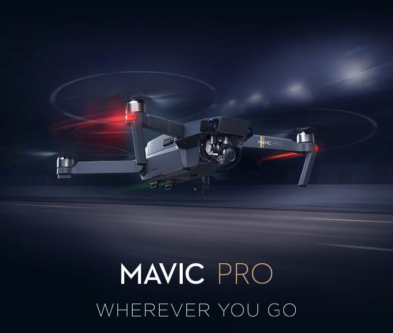 DJI Mavic Pro  (マビックプロ) ドローン 4K HDカメラ/3軸ジンバル搭載