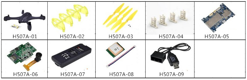 Hubsan X4 Star Pro H507A RC クアッドコプタースペアパーツ  Hubsan H507A 専用補修部品