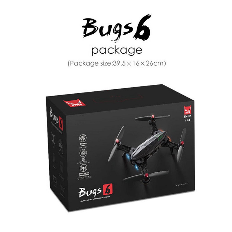 MJX B6 Bugs 6 RC クアッドコプター RTF 2.4GHz ブラシレスモーター 搭載