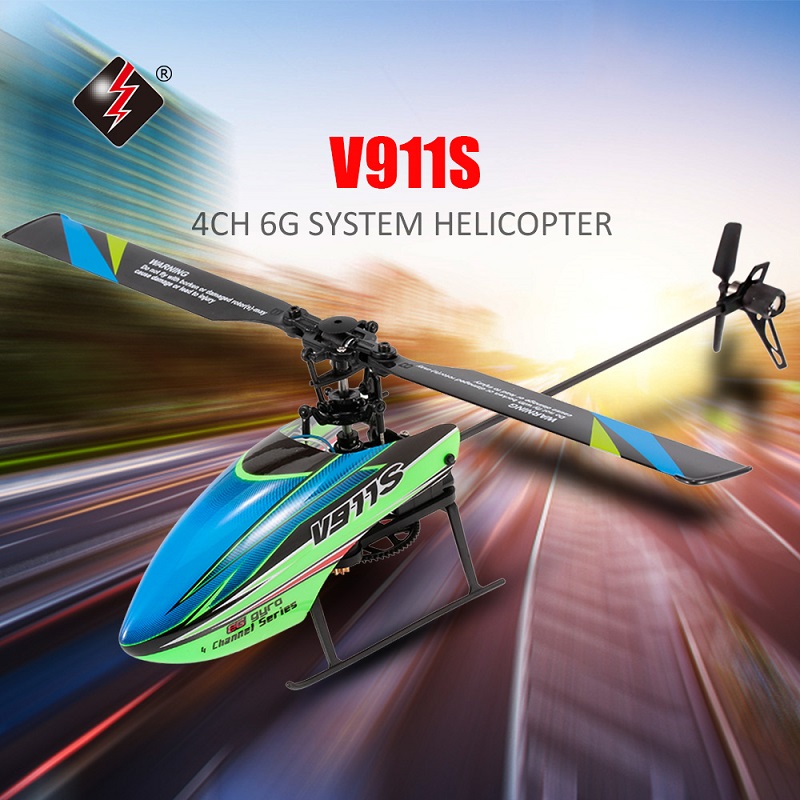 WLtoys V911S 4CH 6Gシステム フライバーレス RCヘリコプター 2.4G RTF