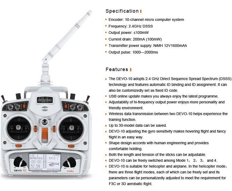 Walkera ワルケラ 新型 DEVO 10 10CH 送信機 (白)最大2KM コントロールレンジ