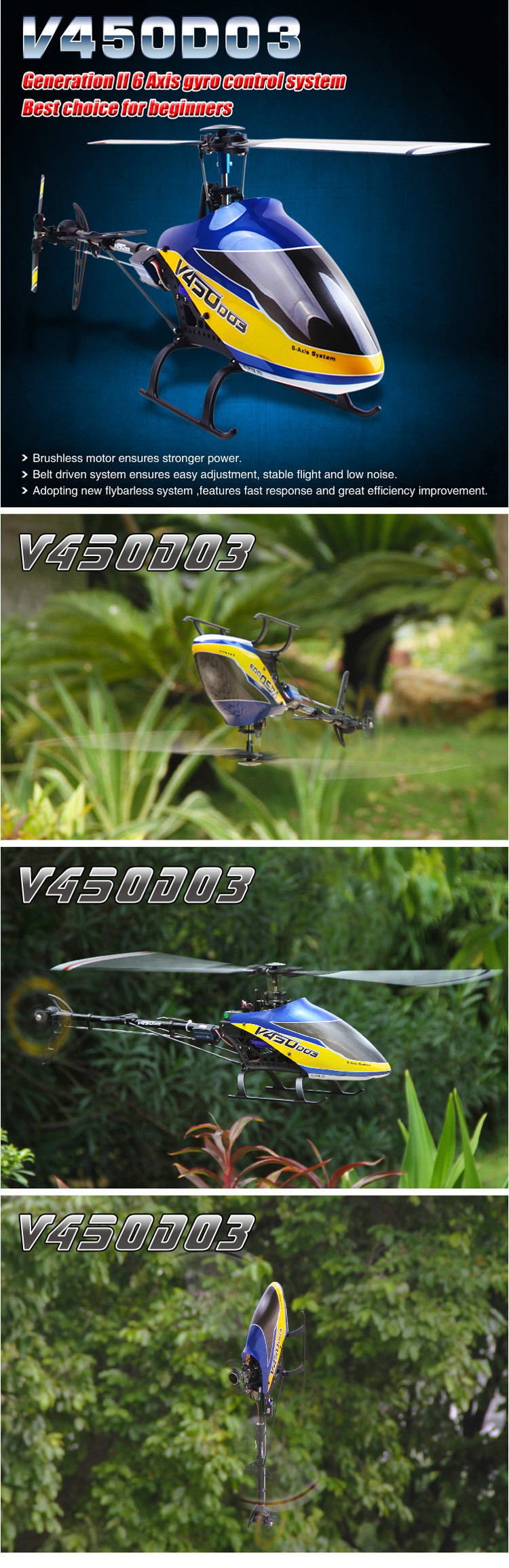 Walkera V450D03 DEVO 7送信機フルセット 6CH 3D 6軸ジャイロ ブラシレス RC ヘリコプター RTF 2.4GHz