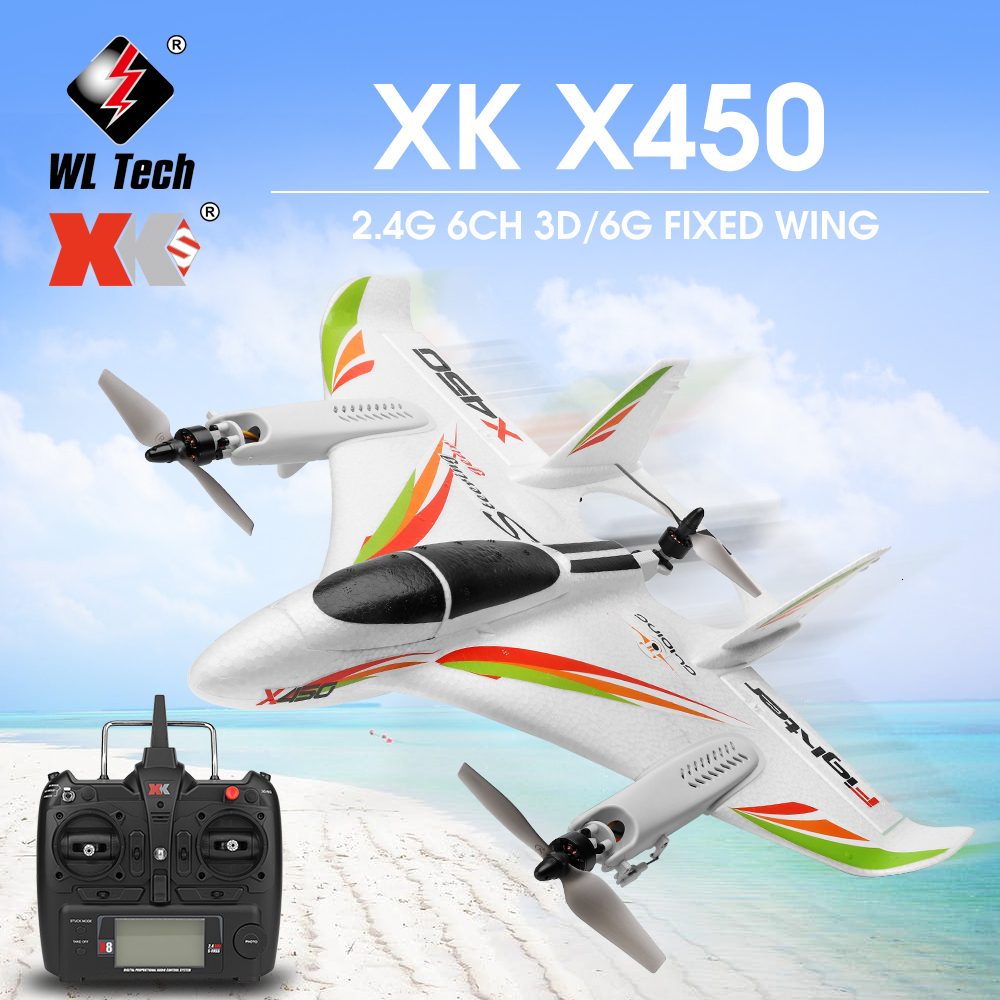 XK X450 6CH 3D/6G ブラシレス固定翼 RC飛行機 垂直離陸/着陸 2.4GHz RTF 