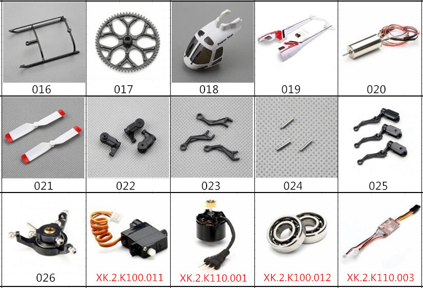 XK K123 RCヘリコプター専用スペアパーツ　補修部品 モーター/メインブレード/バッテリー/受信機など