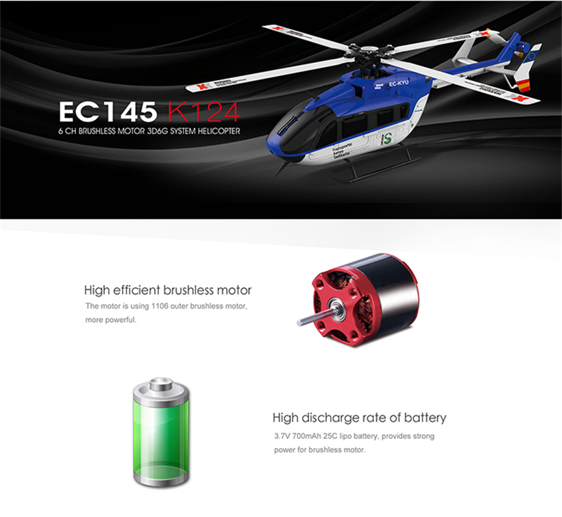 XK K124 EC145 6CH ブラシレス 3D6G システム RC ヘリコブター RTF 2.4GHz